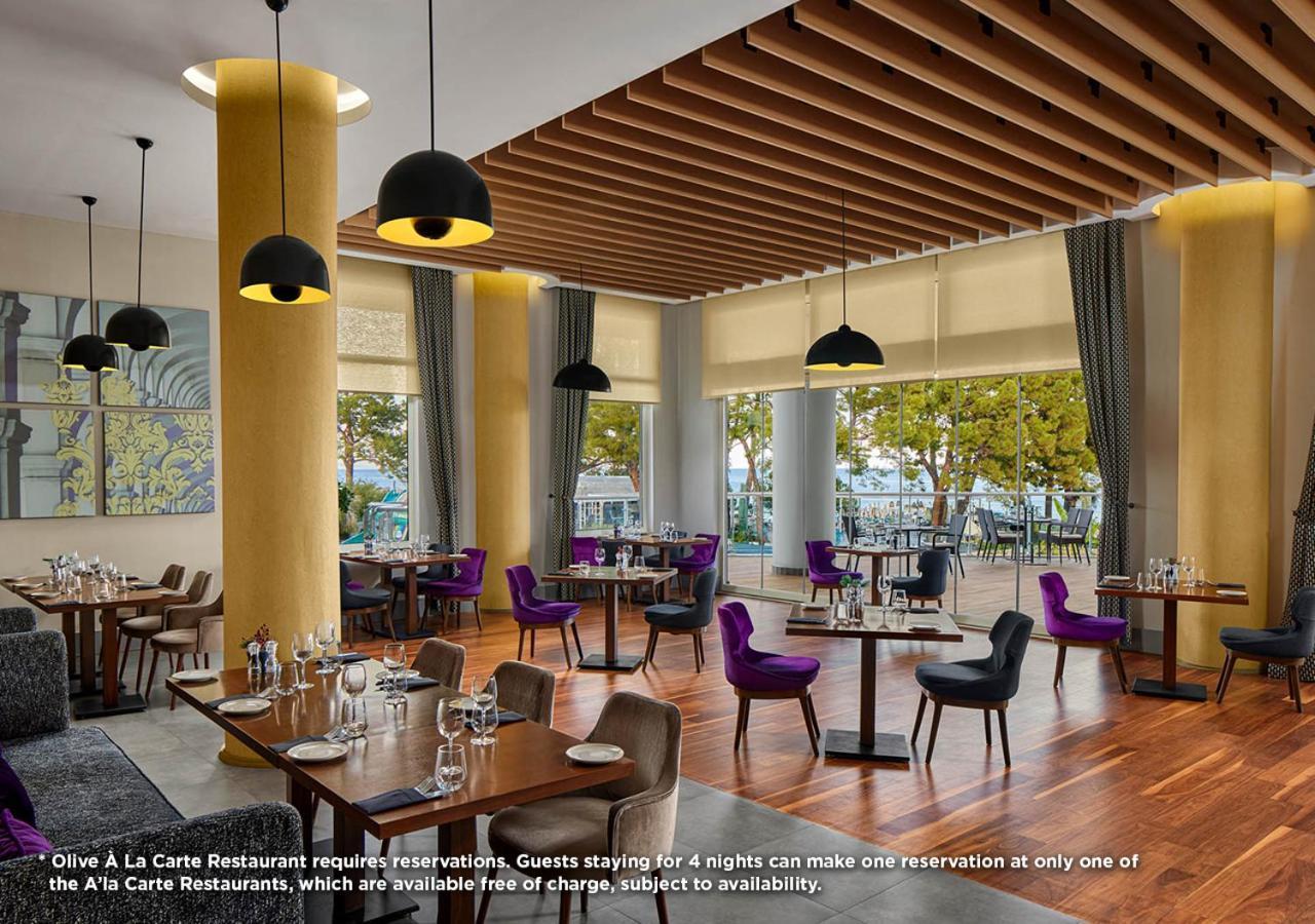 Akra Hotel 5*