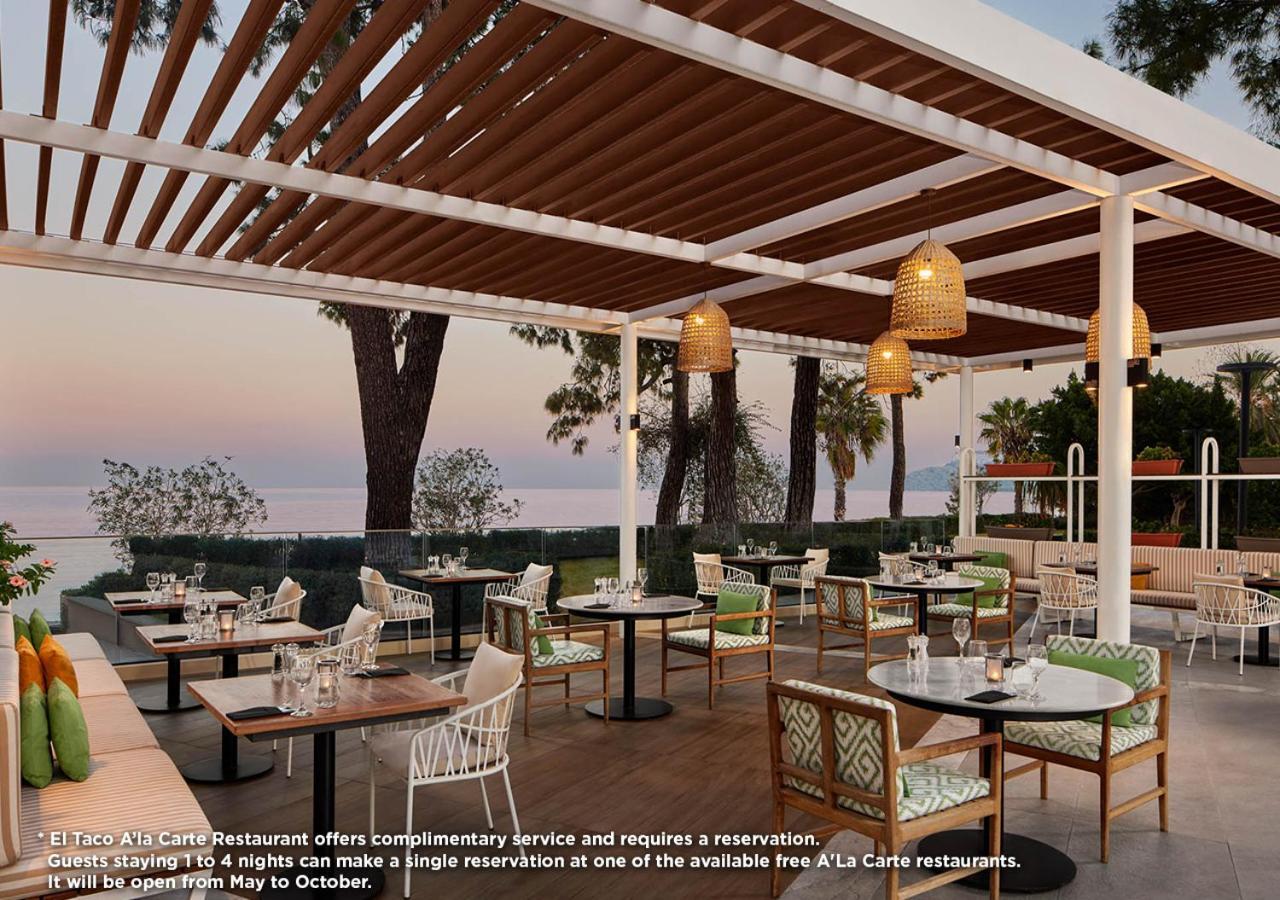 Hotel Akra 5*